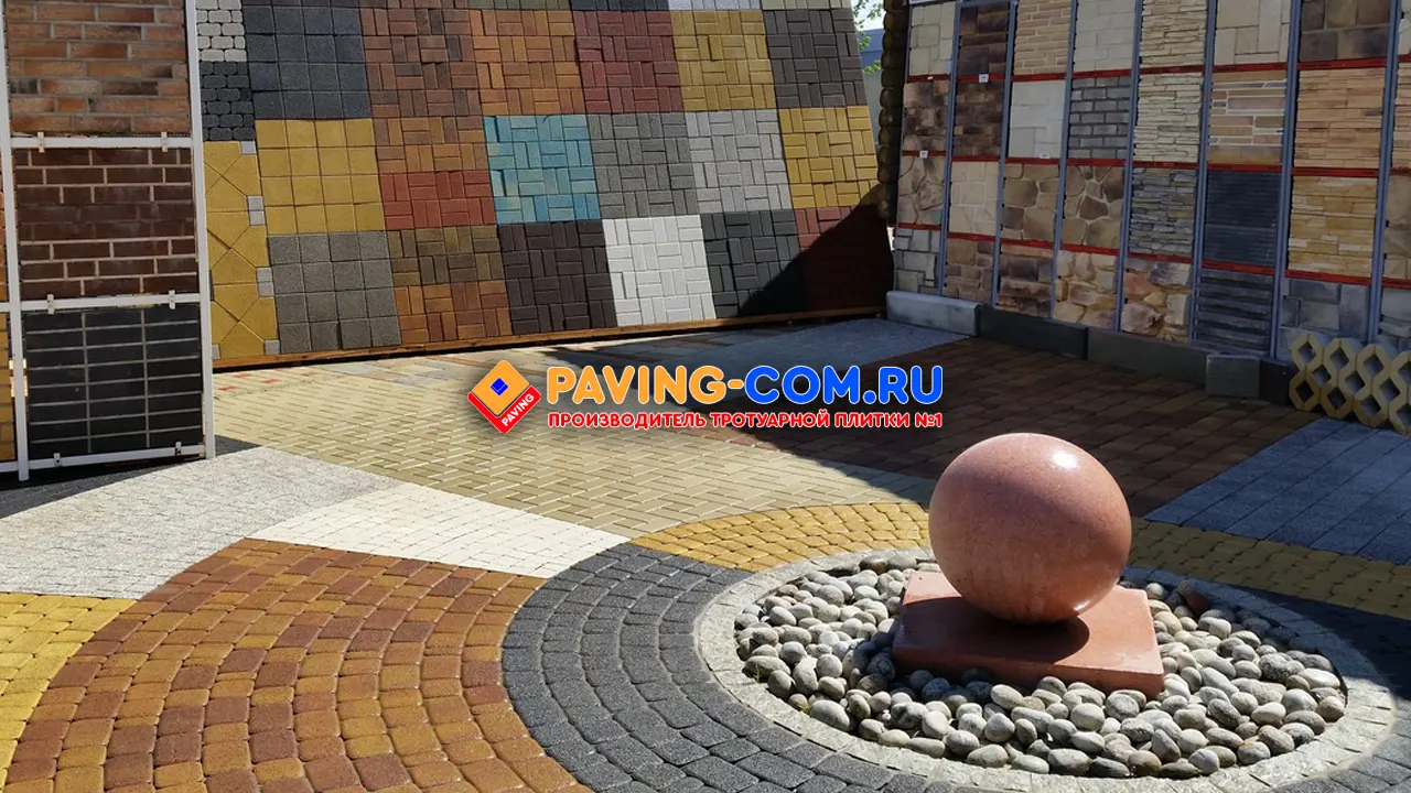 PAVING-COM.RU в Пересвете